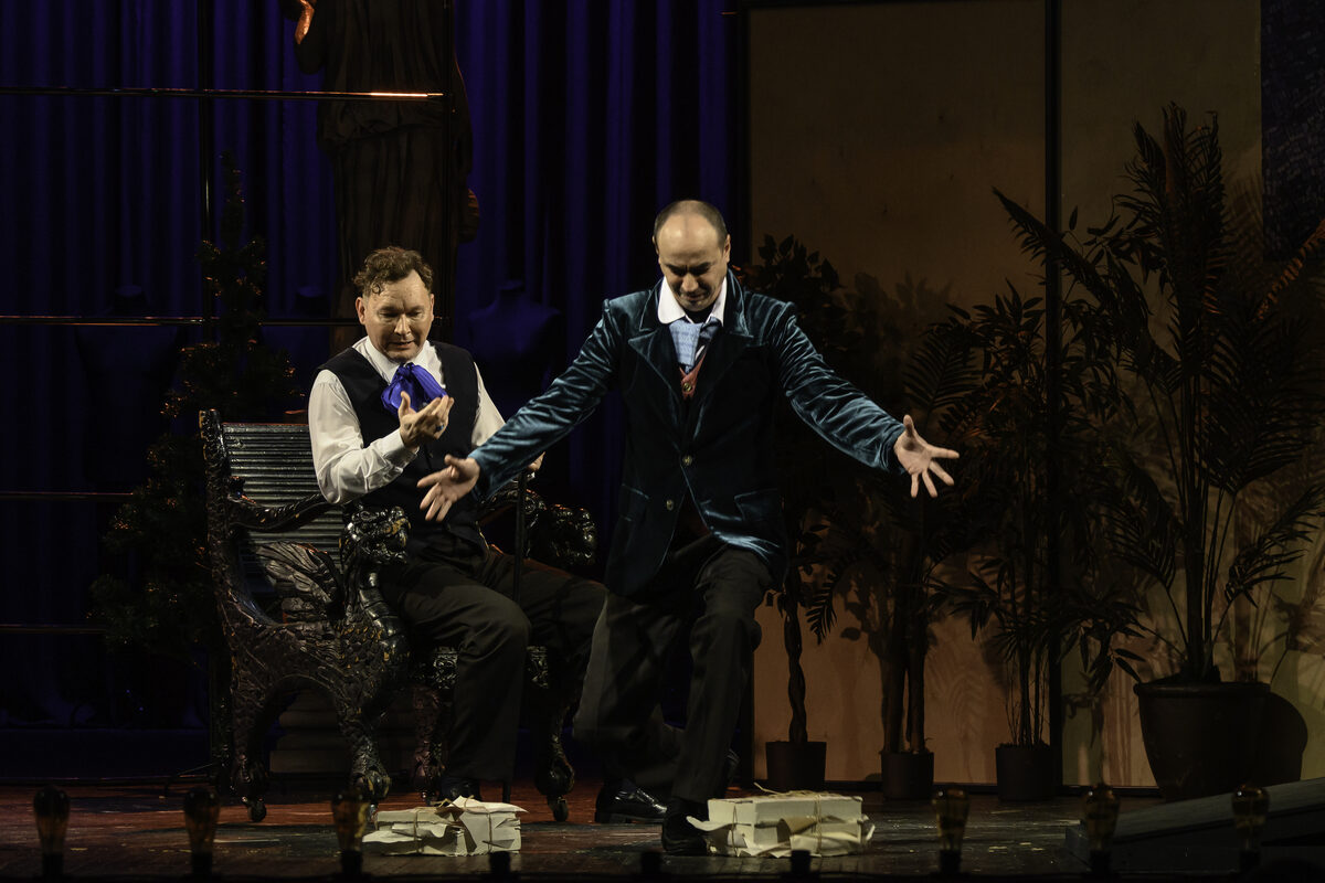 Мёртвые души